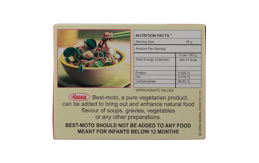 Harnik Best-Moto 99+% Pure Monosodium Glutamate   Box  25 grams
